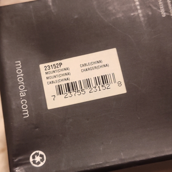 NWT! Motorola Vehicle Dock Station - Picture 8 of 9